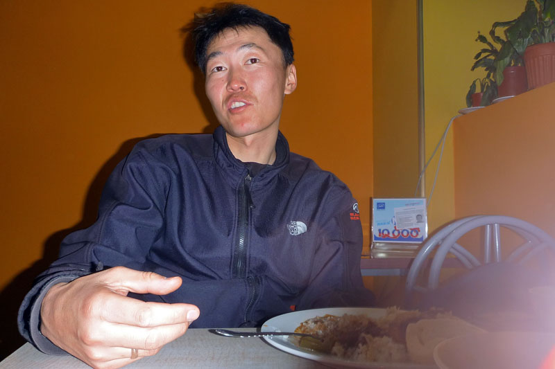 Mongolia